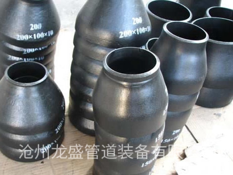 异径管
