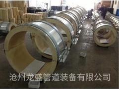 聚氨酯保温管托