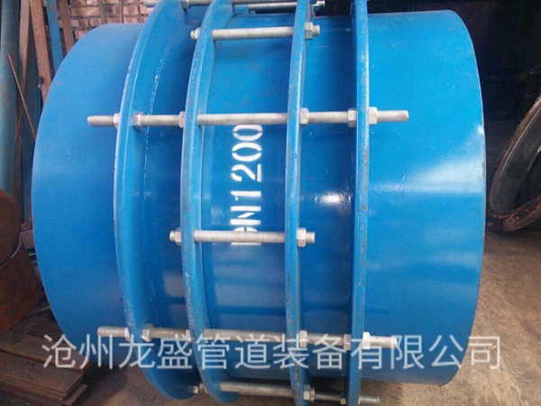 SSJB-3型压盖式限位松套伸缩接头