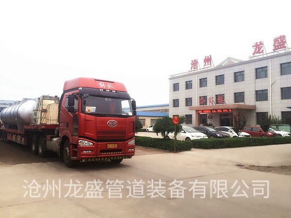 沧州麻豆画精品一区二区在线观看管