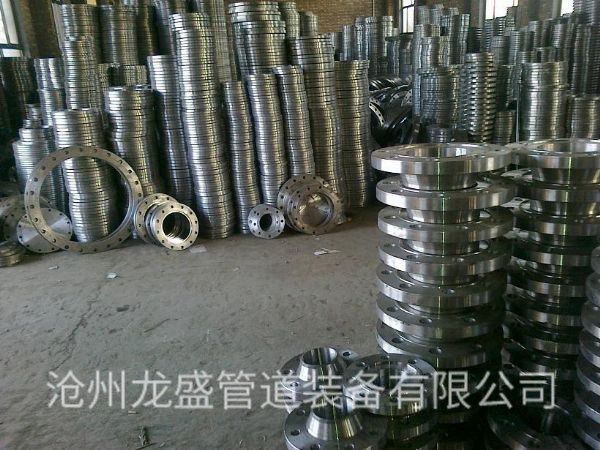 碳钢法兰