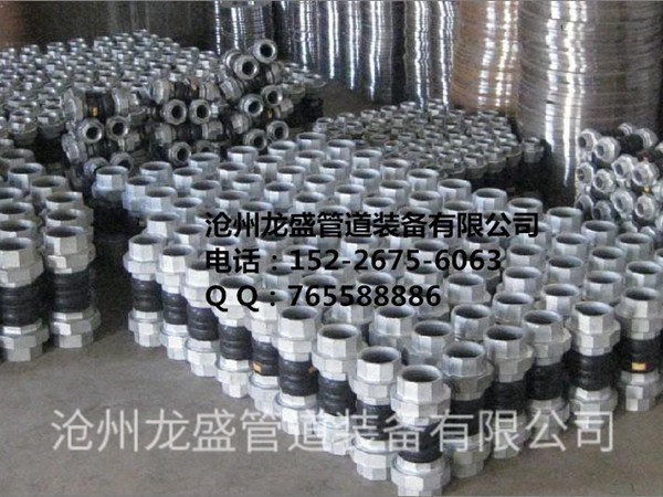 KXT(JGD)型丝扣麻豆黄色视频在线接头