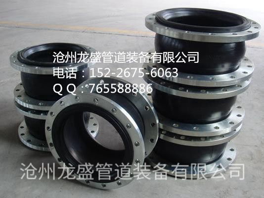 KXT(JGD)型单球体麻豆黄色视频在线软接头