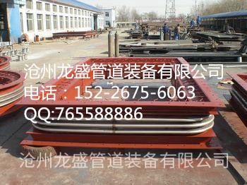 矩形波纹麻豆国产原创(JX型)