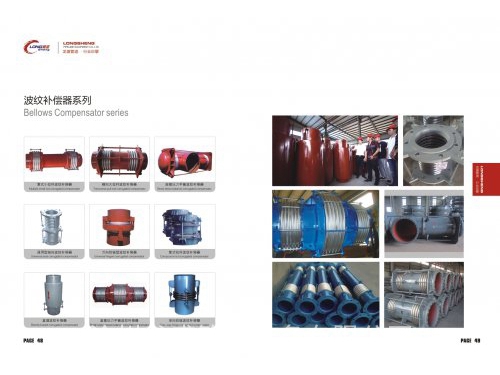 波纹麻豆国产原创选型指南