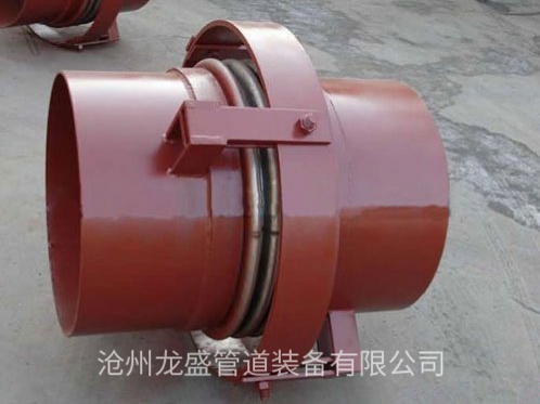 万向铰链波纹麻豆国产原创