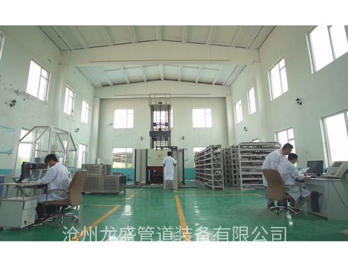 河北麻豆画精品一区二区在线观看管道装备有限公司